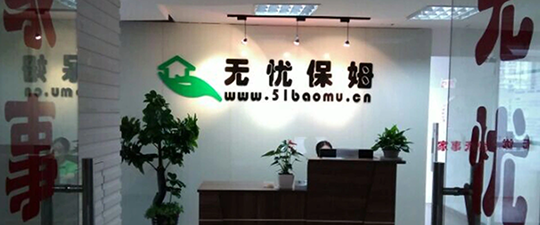 林州-首屏背景图