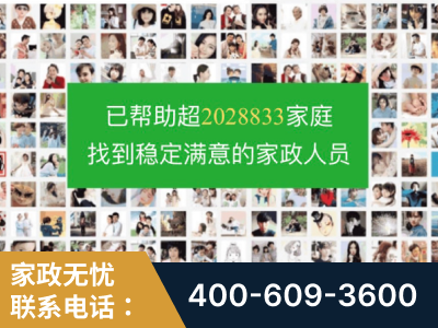 林州-企业展示图
